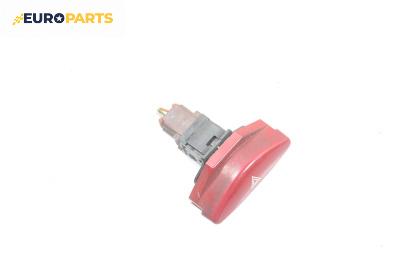 Бутон аварийни светлини  за Citroen C5 I Break (06.2001 - 08.2004)