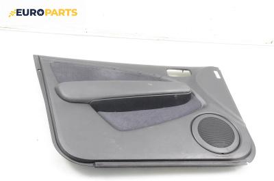 Кора врата за Mitsubishi Outlander I SUV (03.2001 - 12.2006), 4+1 вр., джип, позиция: предна, лява