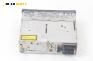 CD плеър за Rover 25 Hatchback (09.1999 - 06.2006), Blaupunkt