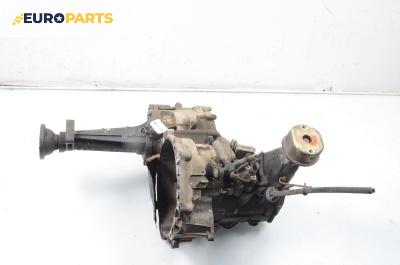 Скоростна кутия с диференциал за Volkswagen Transporter IV Box (07.1990 - 04.2003) 1.9 D, 60 к.с.