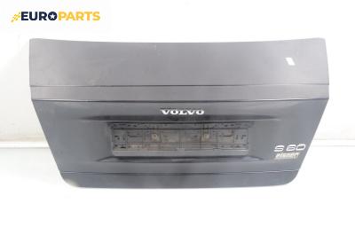 Заден капак за Volvo S60 I Sedan (07.2000 - 04.2010), 4+1 вр., седан, позиция: задна