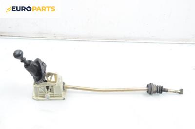 Скоростен лост с щанга за Daewoo Tacuma Minivan (09.2000 - 11.2008)