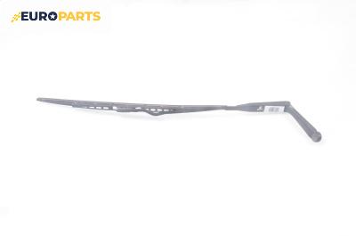 Рамо на чистачка за Opel Astra G Coupe (03.2000 - 05.2005), позиция: дясна