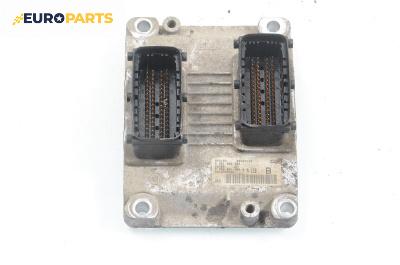 Компютър двигател за Fiat Bravo I Hatchback (1995-10-01 - 2001-10-01) 1.2 16V 80, 80 к.с., № 0261206983