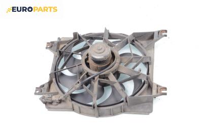 Перка охлаждане за Hyundai Accent I Hatchback (10.1994 - 01.2000) 1.3 i 12V, 84 к.с.