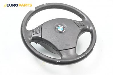 Мулти волан за BMW 3 Series E90 Sedan E90 (01.2005 - 12.2011)