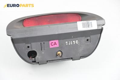 Трети стоп за Daewoo Lanos Hatchback (05.1997 - 01.2004), хечбек