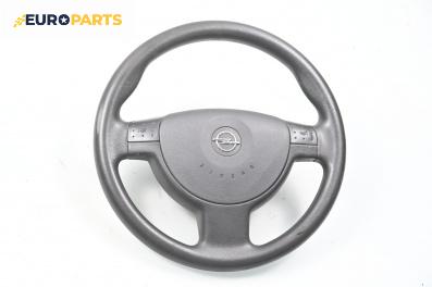 Волан за Opel Corsa C Hatchback (09.2000 - 12.2009)