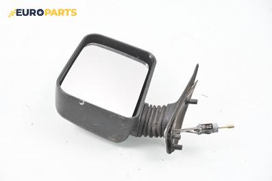 Огледало за Fiat Fiorino Box III (01.1988 - 12.2005), 2+1 вр., товарен, позиция: лява