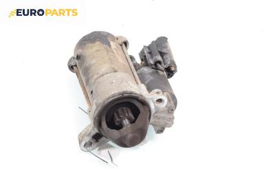 Стартер за Ford Mondeo I Turnier (01.1993 - 08.1996) 1.6 i 16V, 90 к.с., № 96BB-11000-AA