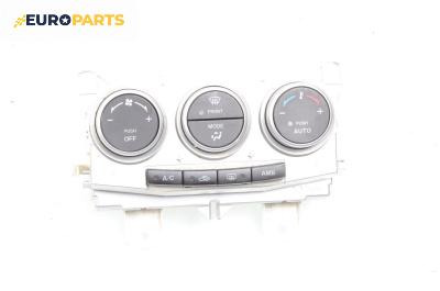 Панел климатроник за Mazda 5 Minivan I (02.2005 - 12.2010), № K1900CC30