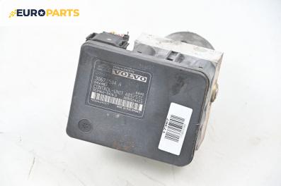 Помпа ABS за Volvo S40 II Sedan (12.2003 - 12.2012), № 10.0960-0416.3