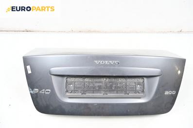 Заден капак за Volvo S40 II Sedan (12.2003 - 12.2012), 4+1 вр., седан, позиция: задна