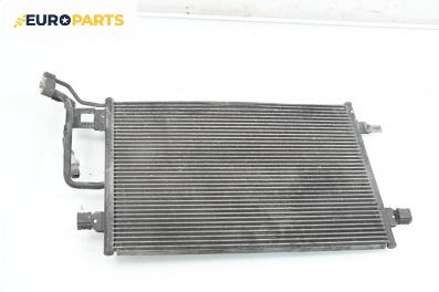 Климатичен радиатор за Volkswagen Passat IV Variant B5.5 (09.2000 - 08.2005) 1.9 TDI, 130 к.с.
