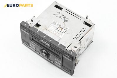 CD плеър за Ford Fusion Hatchback (08.2002 - 12.2012)