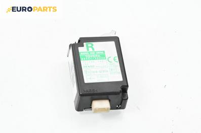 Модул централно заключване за Toyota RAV4 III SUV (06.2005 - 12.2013), № 89741-42220