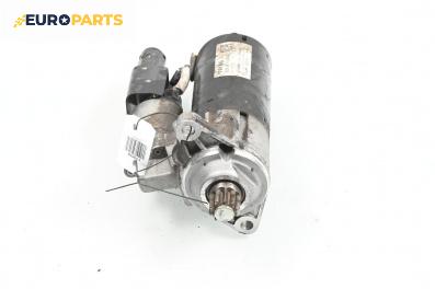 Стартер за Volkswagen Passat VI Sedan B7 (08.2010 - 12.2014) 3.6 FSI, 284 к.с., № Bosch 0 001 123 016 / 02E 911 023 H