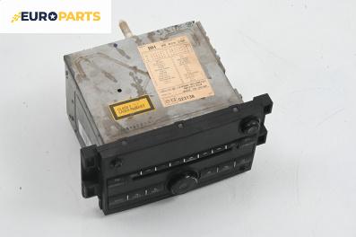 CD плеър за Chevrolet Aveo Sedan II (05.2005 - 12.2011), № 96628256