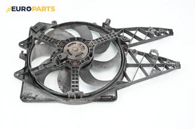 Перка охлаждане за Fiat Punto Grande Punto (06.2005 - 07.2012) 1.4 T-Jet, 120 к.с.