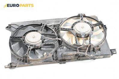 Перки охлаждане за Opel Signum Hatchback (05.2003 - 12.2008) 1.9 CDTI, 150 к.с.