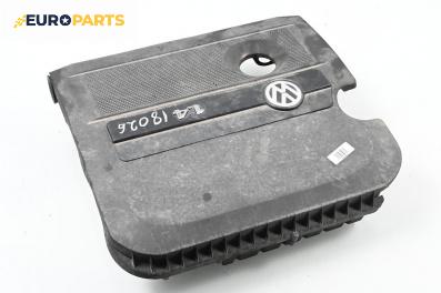 Декоративен капак двигател за Volkswagen Polo Hatchback V (01.2005 - 12.2009)