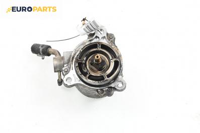 Вакуум помпа за Mazda 6 Hatchback I (08.2002 - 12.2008) 2.0 DI, 121 к.с.