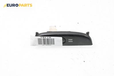 Бутон TRIP за Chevrolet Spark Hatchback (05.2005 - ...)