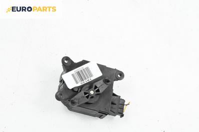 Моторче клапа парно за Opel Tigra Twin Top (06.2004 - 12.2010) 1.8, 125 к.с.