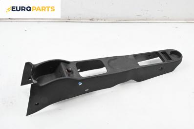 Централна конзола за Opel Tigra Twin Top (06.2004 - 12.2010)