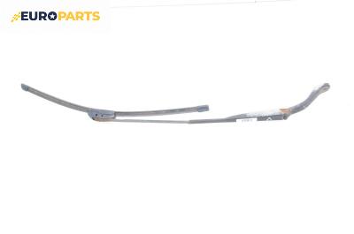Рамо на чистачка за Honda Civic VII Hatchback (03.1999 - 02.2006), позиция: лява