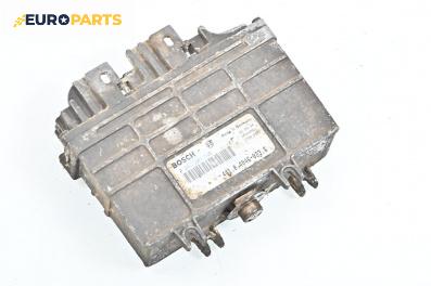 Компютър двигател за Skoda Felicia I Hatchback (10.1994 - 03.1998) 1.3, 54 к.с.