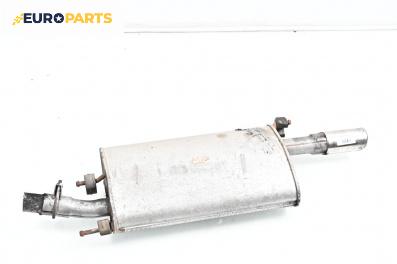 Крайно гърне за Ford Puma Coupe (03.1997 - 06.2002) 1.7 16V, 125 к.с.