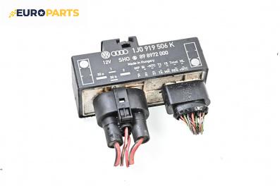 Реле перка за Volkswagen Bora Variant (05.1999 - 05.2005) 1.9 TDI, № 1J0 919 506
