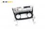 CD плеър за Nissan Almera II Hatchback (01.2000 - 12.2006)