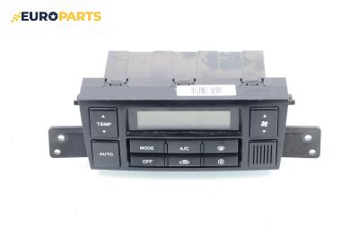 Панел климатроник за Hyundai Tucson SUV I (06.2004 - 11.2010)