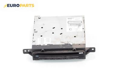 CD плеър за Nissan Primera Traveller III (01.2002 - 06.2007), № 28184 BA000
