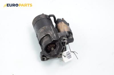 Стартер за Renault Megane II Hatchback (07.2001 - 10.2012) 1.5 dCi (BM0F, CM0F), 82 к.с.