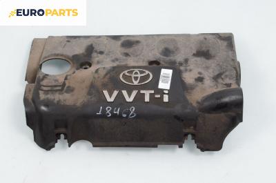 Декоративен капак двигател за Toyota Yaris Hatchback I (01.1999 - 12.2005)