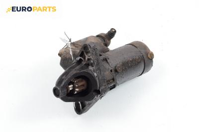 Стартер за Honda Civic VI Fastback (09.1994 - 02.2001) 1.4 i (MA8, MB2), 90 к.с.