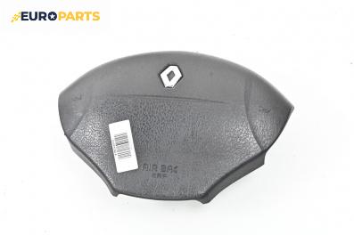 Airbag за Renault Megane I Coach (03.1996 - 08.2003), 2+1 вр., купе, позиция: предна, № 7700427616 B