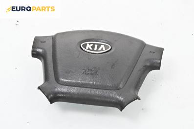 Airbag за Kia Cerato Sedan I (04.2004 - 12.2009), 4+1 вр., седан, позиция: предна