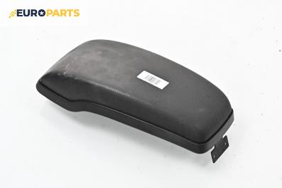 Подлакътник за Ford Mondeo III Turnier (10.2000 - 03.2007)