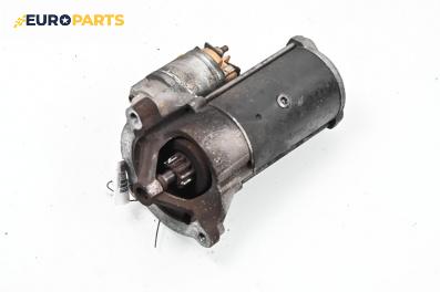 Стартер за Citroen C5 I Break (06.2001 - 08.2004) 2.0 HDi, 109 к.с.