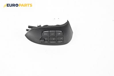Панел бутони за Fiat Stilo Multi Wagon (01.2003 - 08.2008)