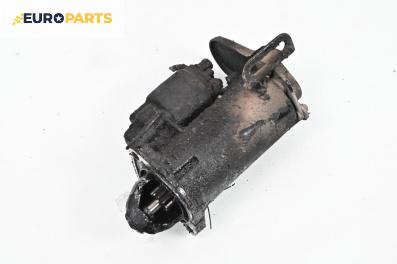 Стартер за Ford Fiesta III Hatchback (01.1989 - 01.1997) 1.8 16V, 105 к.с.