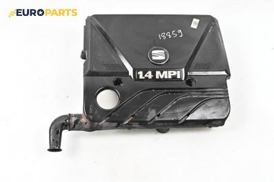 Декоративен капак двигател за Seat Cordoba Vario II (06.1999 - 12.2002)