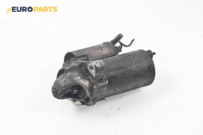 Стартер за Audi A4 Avant B5 (11.1994 - 09.2001) 2.4, 165 к.с.