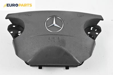 Airbag за Mercedes-Benz CLK-Class Cabrio (A208) (03.1998 - 03.2002), 2+1 вр., кабрио, позиция: предна