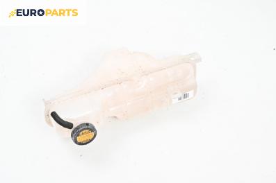 Казанче за антифриз за Lexus IS III Sedan (04.2013 - ...) 300h, 181 к.с.