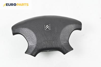 Airbag за Citroen Xsara Hatchback (04.1997 - 04.2005), 4+1 вр., хечбек, позиция: предна